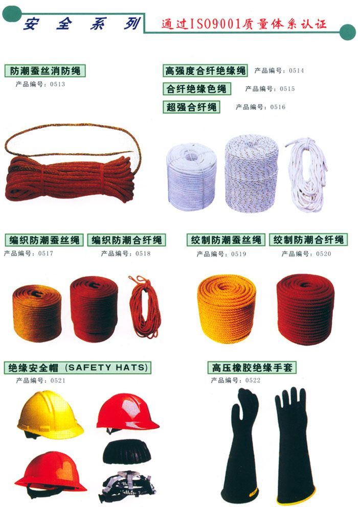 ��ȫϵ����